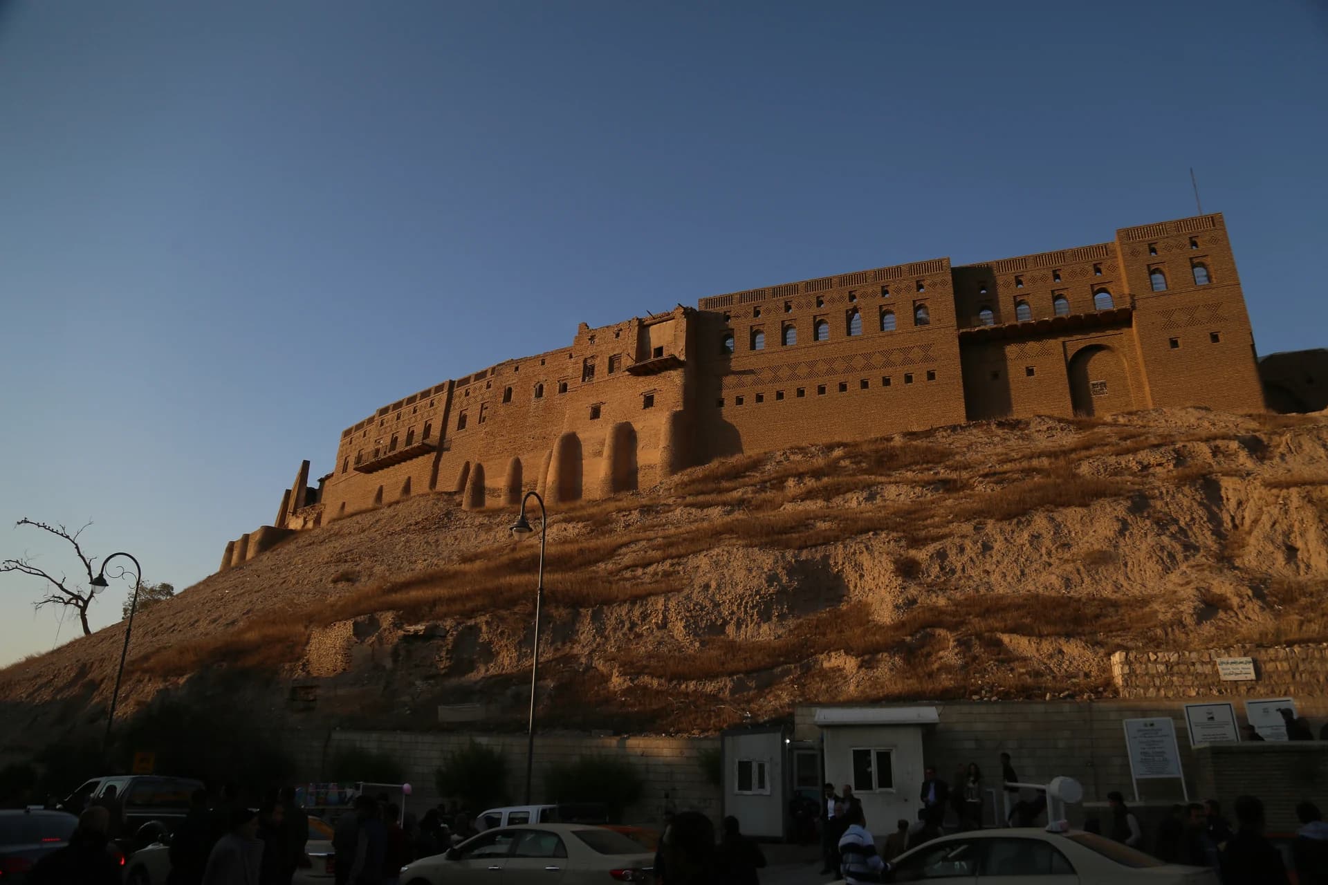 Erbil Citadel: Cultural heritage, memory and everyday life